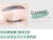 ノーヴ 京都(nowe)