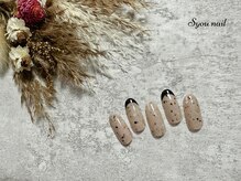 エスユーネイル(Syou nail)/定額シンプル　￥8800
