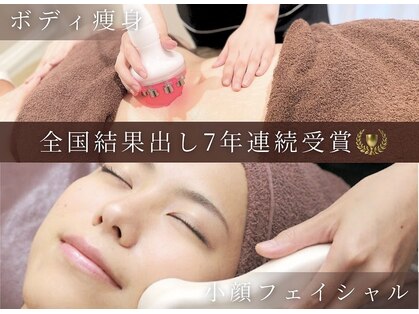 サロン ド ヴィーナス 行田店の写真