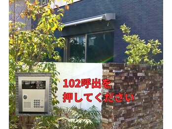 ラ ルーチェ 星田/サロンの外観