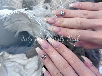 カラーグラデーション