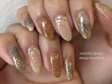 ロウイ(6ui.)/monthly design/7000yen