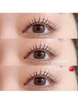 ミロ バイ キング 枚方店(Milo by king)/【パーソナルラッシュリフト】