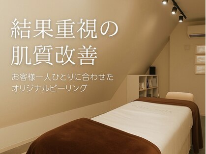 ミュー(mieux)の写真