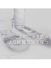 ホワイトニングショップ 千葉店/歯科提携　ホワイトニング専門店