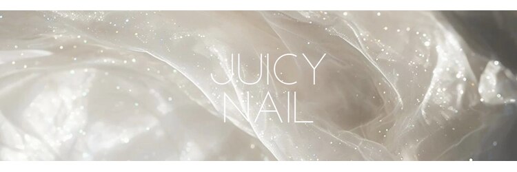 ジューシーネイル 天神店(Juicy nail)のサロンヘッダー
