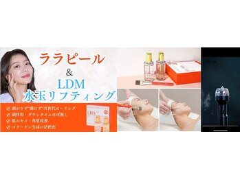 ミナミ/New！先着5名様