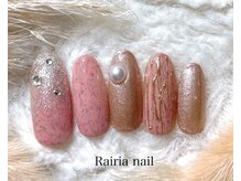 ライリア 本八幡店(Rairia)/アートAコース