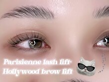 アルカナ 原宿表参道(ARCANA)/眉とまつげの同時施術☆