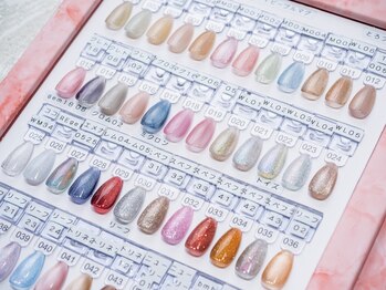 ムーミー 本八幡店(muu mii)/