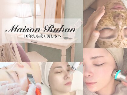 メゾンリュバン 梅田店(Maison Ruban)の写真