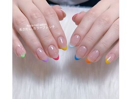 長さだし　カラーフレンチ