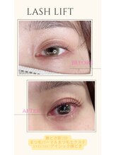 アイシック 勝どき(eyechic)/まつげパーマ 勝どき月島晴海