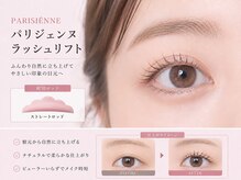 ホワイトアイ 表参道(WHITE EYE)の雰囲気（眉毛+フェイスwaxのセットが人気☆毛穴も綺麗&つるんと卵肌に♪）