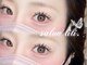 サロンリリ(salon lili.)の写真