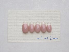 先端クリアフレンチ