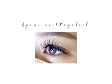 アユミ アイラッシュ サロン プロ ドレ(Ayumi.)/バインドロック140束