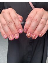 ビーブル 四日市(bebl)/定額ネイル