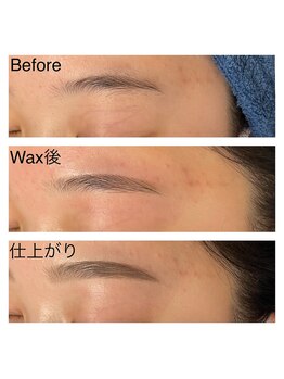 ベリル 金町店(Beryl)/前髪上げたくなる(*^^*)