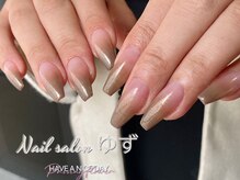 ゆず/カラーグラデーション