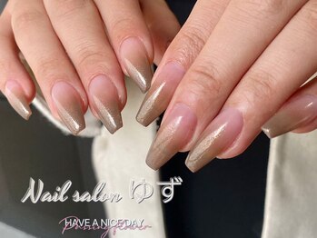 ゆず/カラーグラデーション