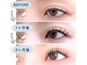 【モデル募集！】NOBIRU LASH-LIFTで長い上向きまつげへ♪26,400円→19,800円