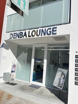 マシュマロハンド/よもぎ蒸し/冷え/むくみ改善