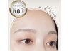 【口コミ割】HBL公認 自眉を活かす!ハリウッドブロウリフト 3回通いで¥9,900