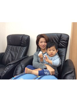 お子様同伴OKのサロン