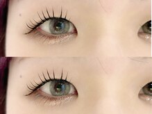 イル 鎌倉(ile)/似合わせラッシュリフト