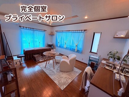ポノ(Pono)の写真