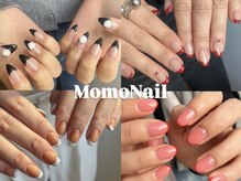 モモネイル(Momo Nail)の雰囲気（全メニューフィルイン施術◎お爪の負担少なくネイルが楽しめる♪）