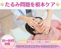 リラハウス(Lila House)