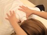 ☆人気NO.2☆【首肩こり・頭痛】姿勢改善オリジナル整体+マッサージ