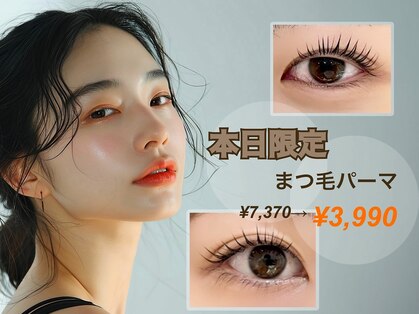 ダイヤモンドアイズ 浦和パルコ店(DIAMOND EYES)の写真