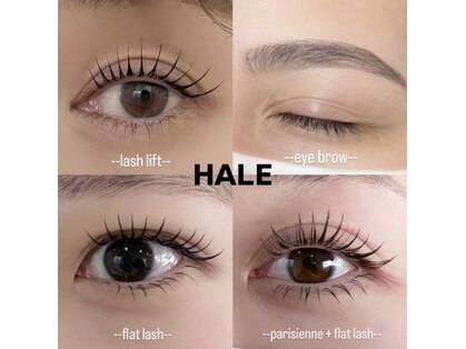 ハレ(Hale)の写真