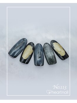 はあとねいる 二条駅前店/ハンド113