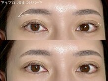 ハローゼア(HELLO THERE!)/アイブロウ＆まつ毛パーマ