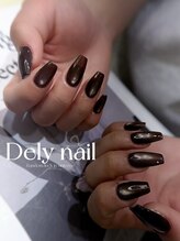 デリーネイル(Dely_nail)/濃厚チョコのキャッツアイ