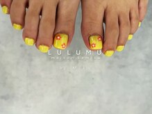 ルルム メゾン カミス(LULUMU maison kamisu)/Miku