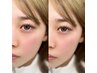 【下まつげ付き】LEDエクステ100本＋下まつげ20本付き