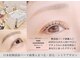 ニコ ウィズ(Nico with)の写真