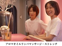 サンポ 神戸元町店(SANPO)の雰囲気（食いしばり・呼吸改善に特化したメニューがオススメです）