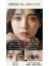 サーティースリー 横浜元町(Thirty3) 人気No.1 LED