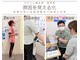 すずらん鍼灸院 整骨院の写真