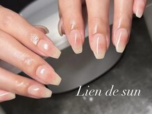 リアン デ サン(Lien de sun)