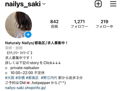 Instagram：nailys_saki   800枚以上の写真あり◎