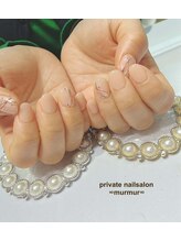 プライベート ネイルサロン マーマ(murmur)/お正月デザイン