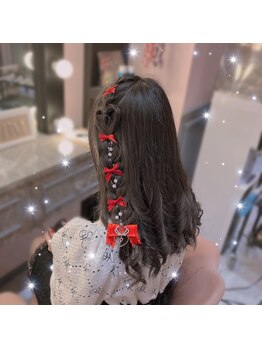 セブンティーン(Seventeen)/編みたらし