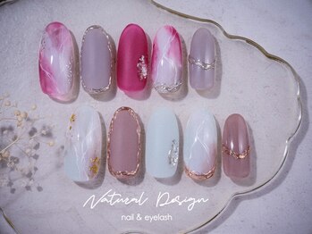ナチュラルデザイン 品川本店(Natural Design)/オフィスネイル/大森